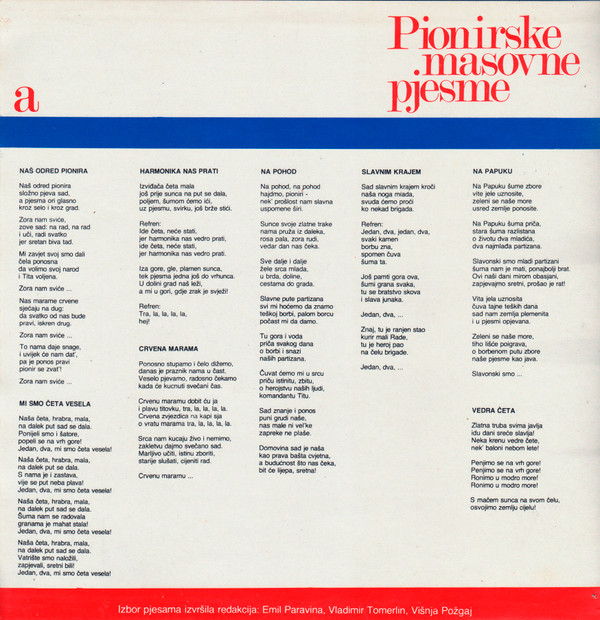 Dječji Zbor RTV Zagreb* - Pionirske Masovne Pjesme (LP, Album)