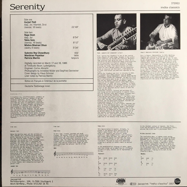 Subroto Roy Chowdhury - Serenity (LP)