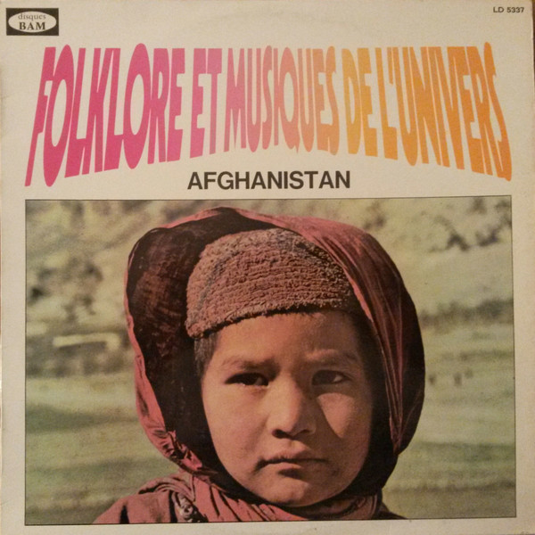 Various - Afghanistan (LP)