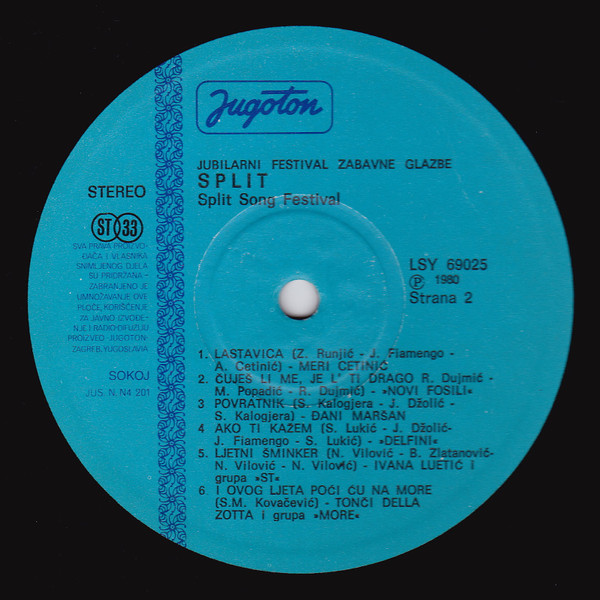 Various - Split Song Festival - Jubilarni Festival Zabavne Glazbe (2xLP, Album)