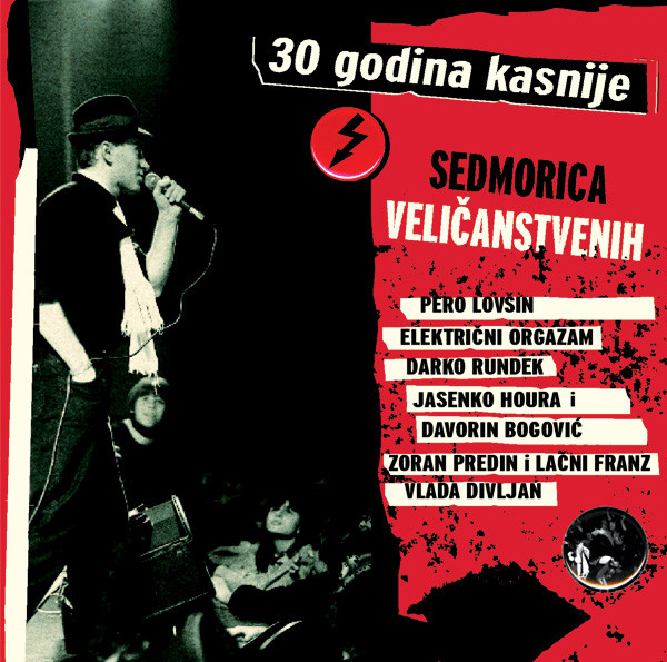 Various - 30 Godina Kasnije - Sedmorica Veličanstvenih (2xCD)