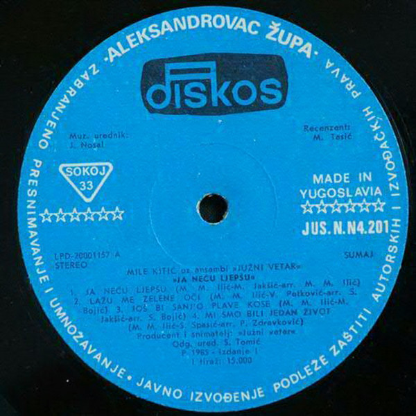 Mile Kitić uz Ansambl 