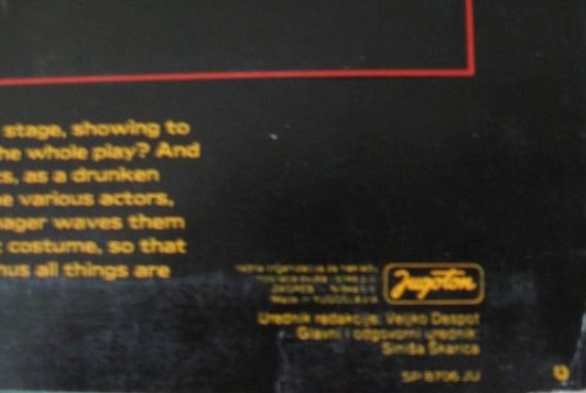 Marillion - Clutching At Straws (LP, Album, Emb)