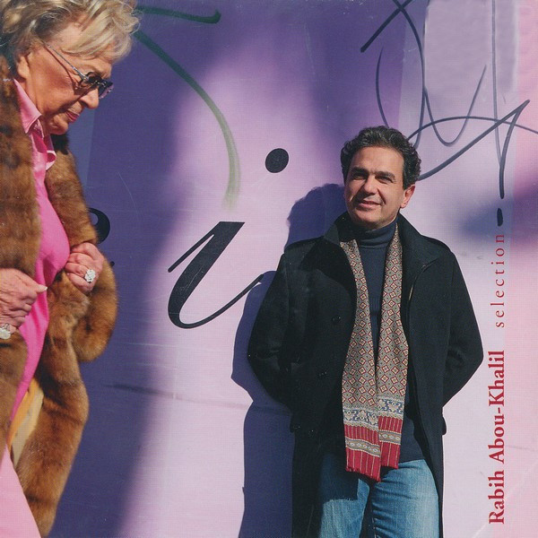 Rabih Abou-Khalil - Selection (CD, Album, Comp)