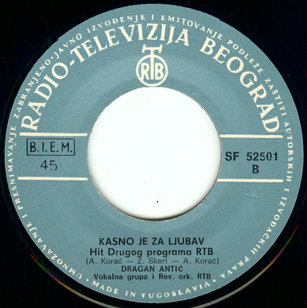 Dragan Antić - Zašto Da Ne Uzmem Nju / Kasno Je Za Ljubav (7