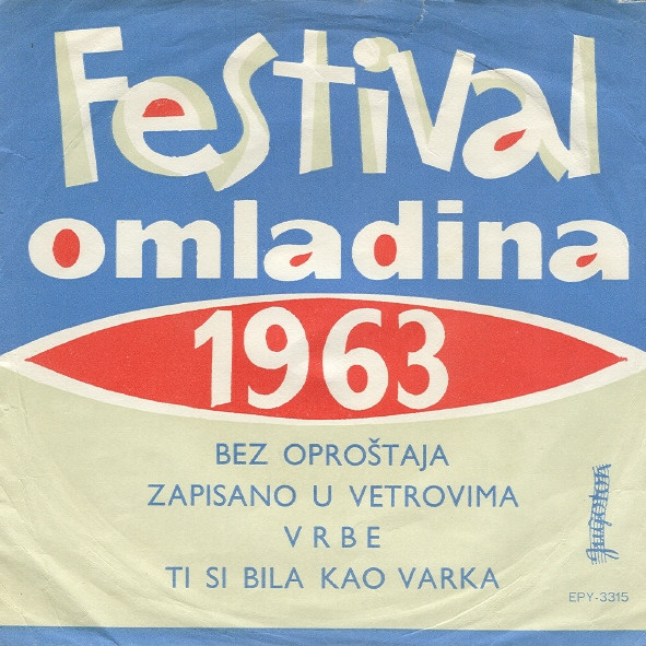 Various - Festival 