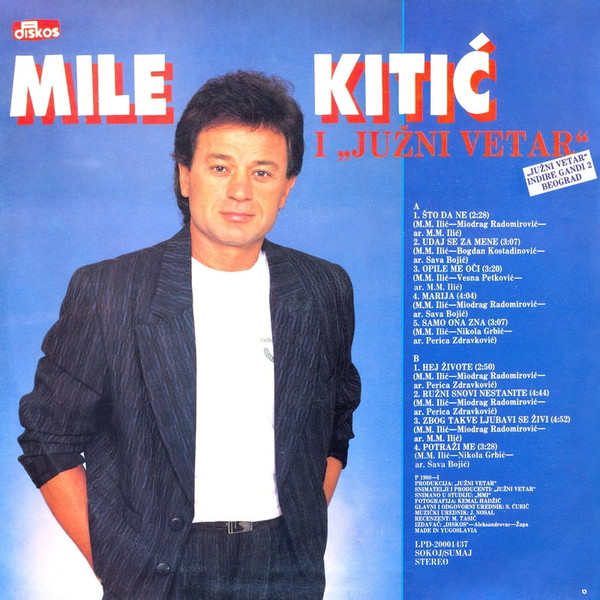 Mile Kitić I 