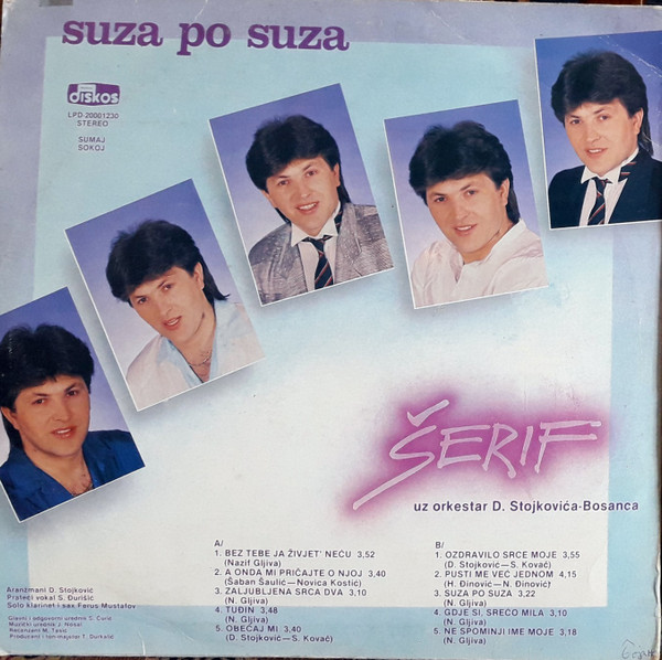 Šerif Konjević - Bez Tebe Ja Živjet' Neću (LP, Album)