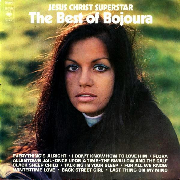 Bojoura - The Best Of Bojoura - Jesus Christ Superstar (LP, Comp)
