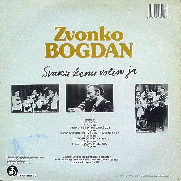 Zvonko Bogdan - Svaku Å½enu Volim Ja (LP, Album)