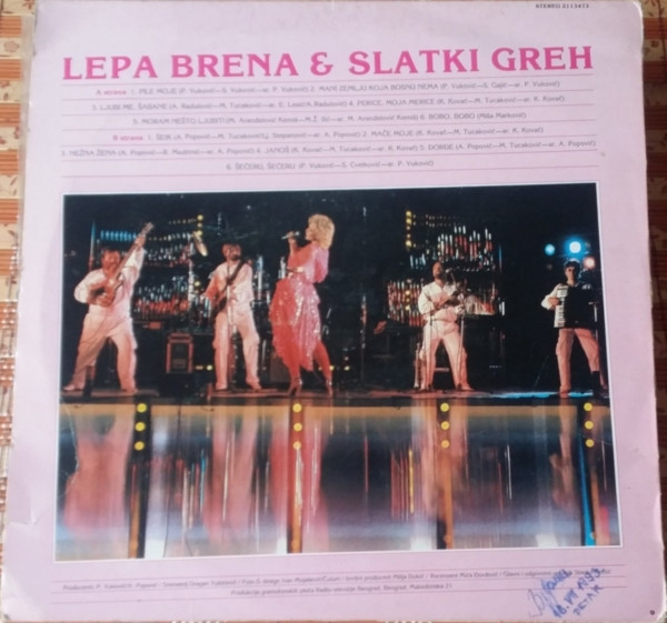 Lepa Brena & Slatki Greh - Lepa Brena (LP, Album, RE)