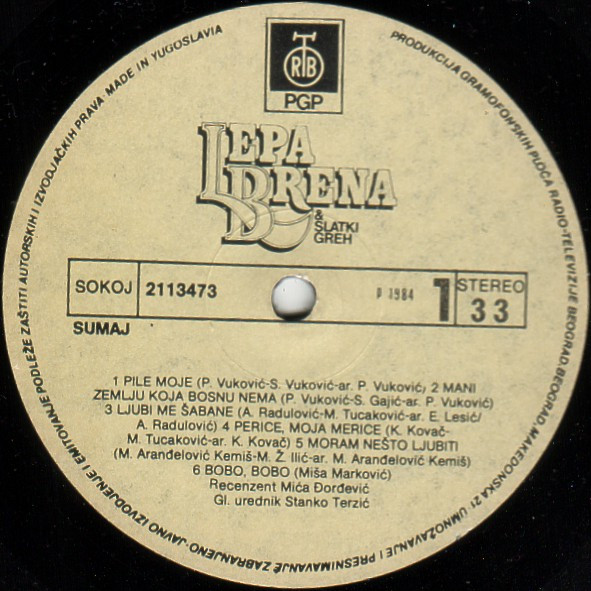 Lepa Brena & Slatki Greh - Lepa Brena (LP, Album, RE)