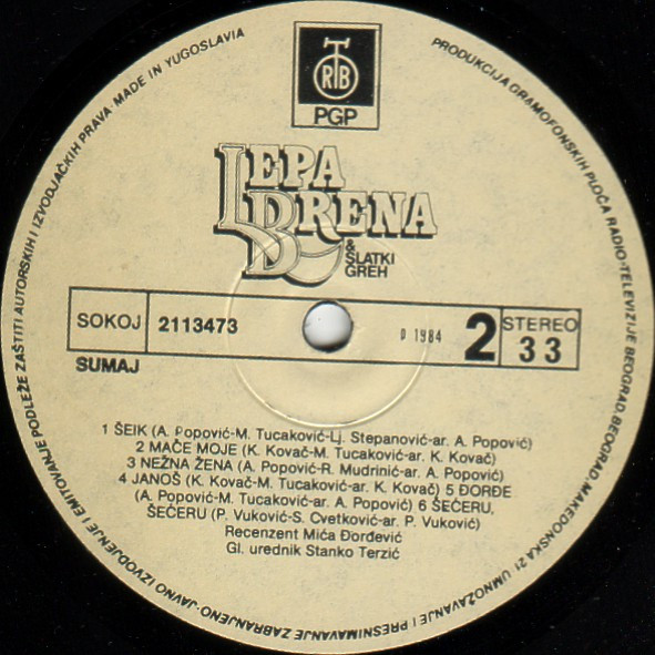Lepa Brena & Slatki Greh - Lepa Brena (LP, Album, RE)