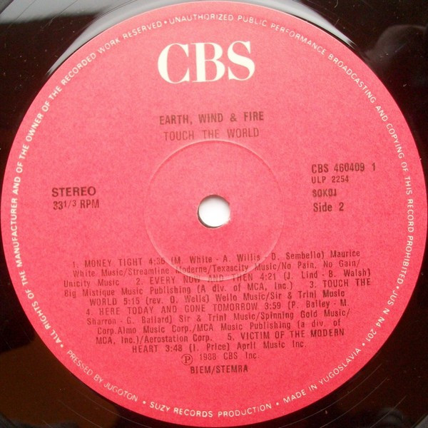 Earth, Wind & Fire - Touch The World (LP, Album)