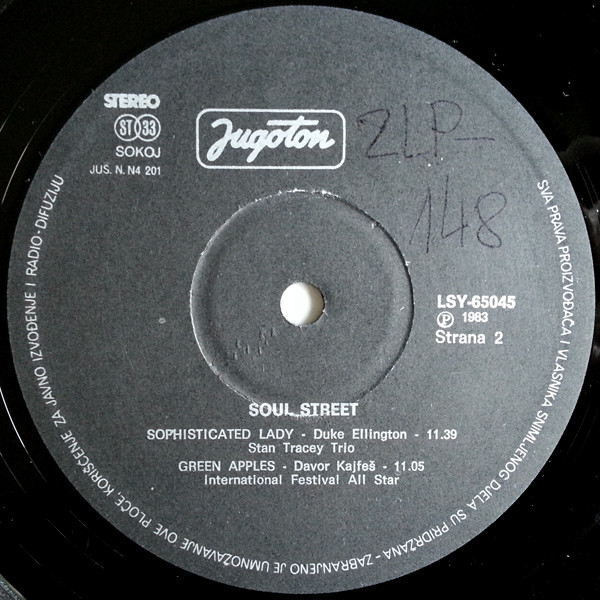 Various - Soul Street 4. International Zagreb Jazz Fair (2xLP, Album, Gat)
