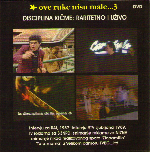 Disciplina KiÄme - Ove Ruke Nisu Male... 3 (3xCD, Comp + DVD, Comp + Box)