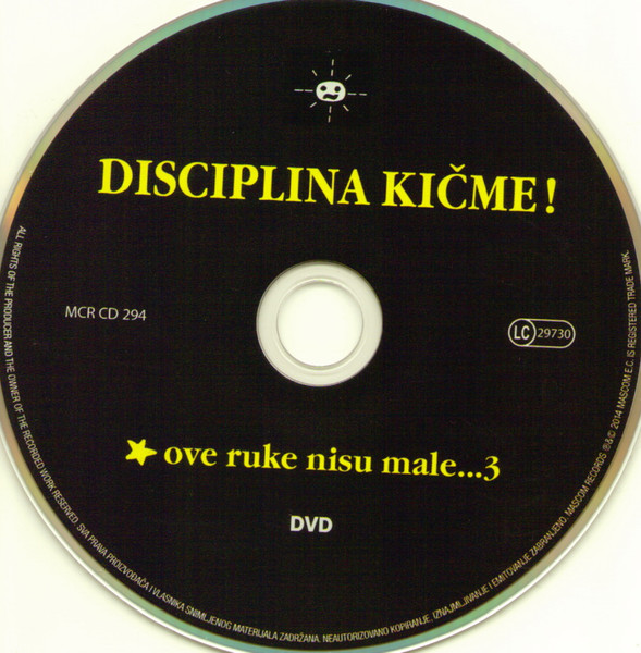 Disciplina KiÄme - Ove Ruke Nisu Male... 3 (3xCD, Comp + DVD, Comp + Box)
