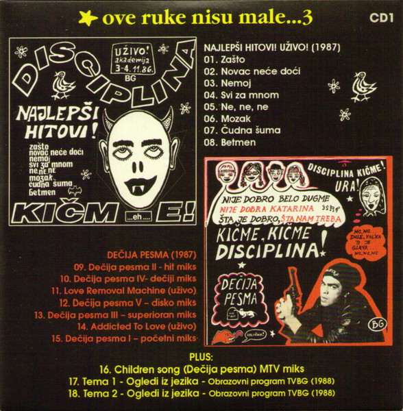 Disciplina KiÄme - Ove Ruke Nisu Male... 3 (3xCD, Comp + DVD, Comp + Box)