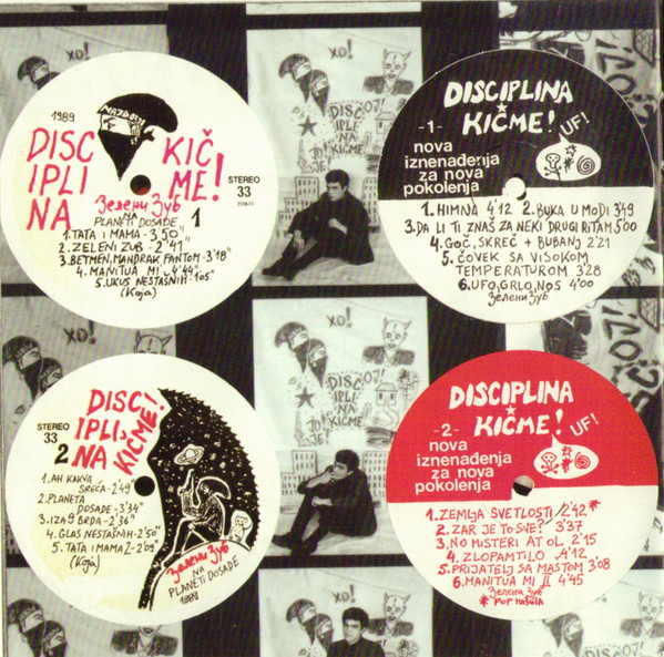 Disciplina KiÄme - Ove Ruke Nisu Male... 3 (3xCD, Comp + DVD, Comp + Box)