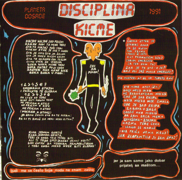 Disciplina KiÄme - Ove Ruke Nisu Male... 3 (3xCD, Comp + DVD, Comp + Box)