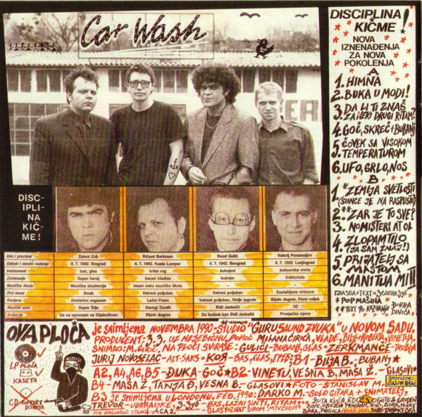 Disciplina KiÄme - Ove Ruke Nisu Male... 3 (3xCD, Comp + DVD, Comp + Box)