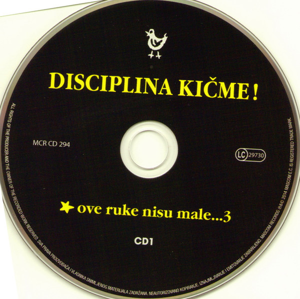 Disciplina KiÄme - Ove Ruke Nisu Male... 3 (3xCD, Comp + DVD, Comp + Box)