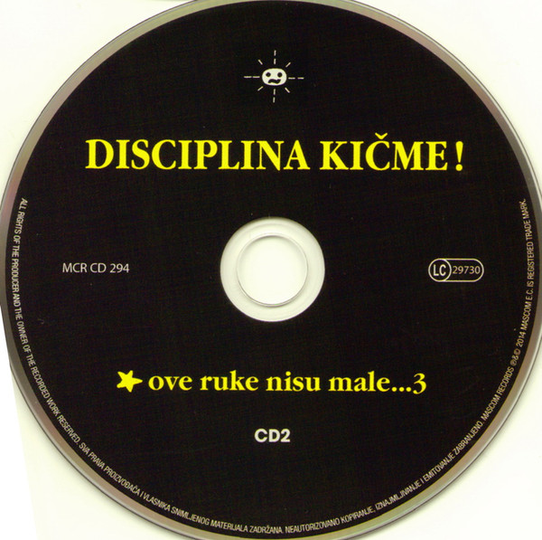 Disciplina KiÄme - Ove Ruke Nisu Male... 3 (3xCD, Comp + DVD, Comp + Box)
