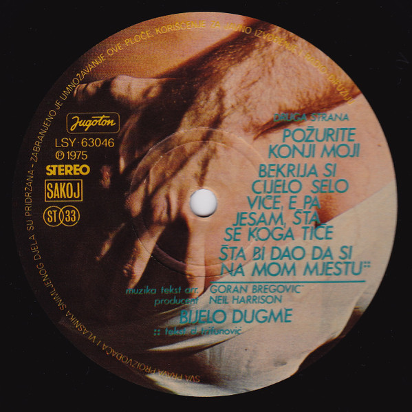 Bijelo Dugme - Å ta Bi Dao Da Si Na Mom Mjestu (LP, Album, RE, RP)