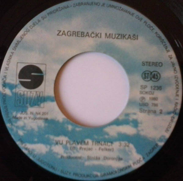 Zagrebački Muzikaši - Fala / Vu Plavem Trnaci (7