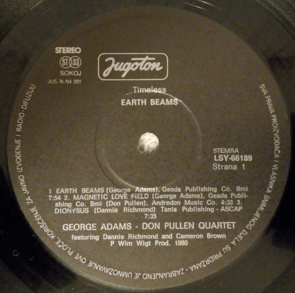 George Adams/Don Pullen Quartet* Feat: Dannie Richmond And Cameron Brown - Earth Beams (LP, Album)