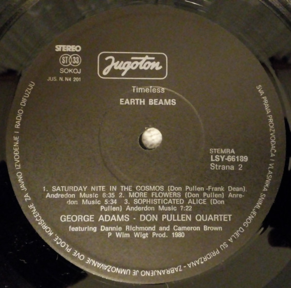 George Adams/Don Pullen Quartet* Feat: Dannie Richmond And Cameron Brown - Earth Beams (LP, Album)