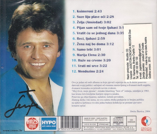 Ivica Šerfezi - Moj Život, Moje Pjesme (CD, Album, RE)