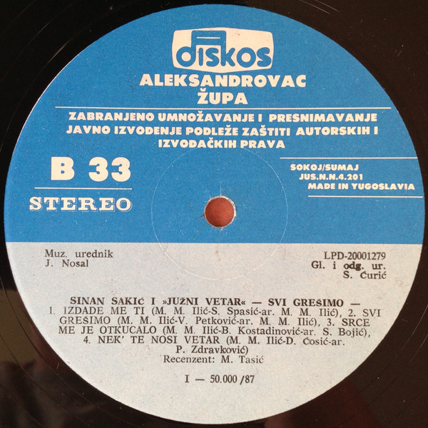 Sinan* I Južni Vetar - Svi Grešimo (LP, Album)