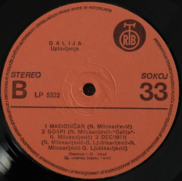 Galija - Prva Plovidba (LP, Album, Fir)