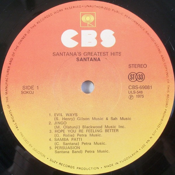 Santana - Santana's Greatest Hits (LP, Comp, RE)