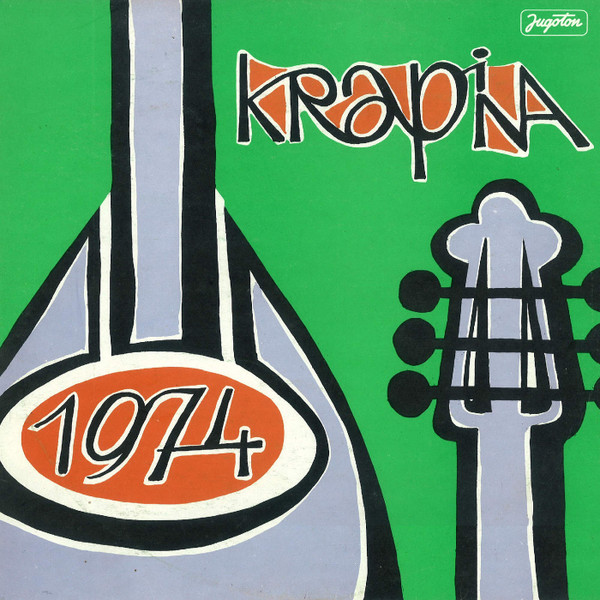 Various - Krapina 74 (LP, Comp)