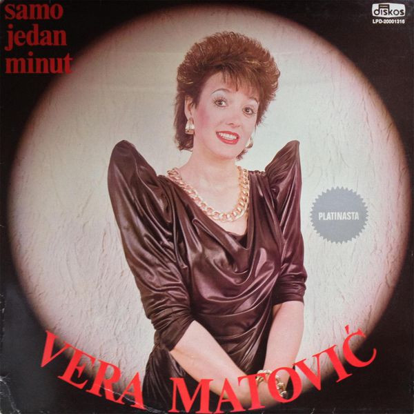 Vera Matović - Samo Jedan Minut (LP, Album)