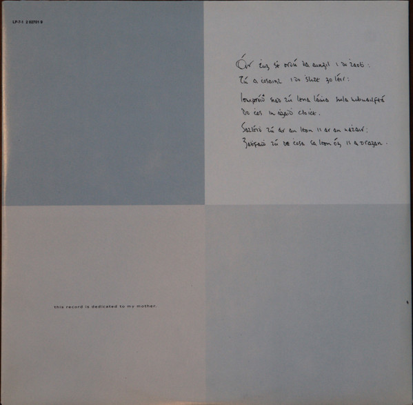 Sinéad O'Connor - The Lion And The Cobra (LP, Album, RE)