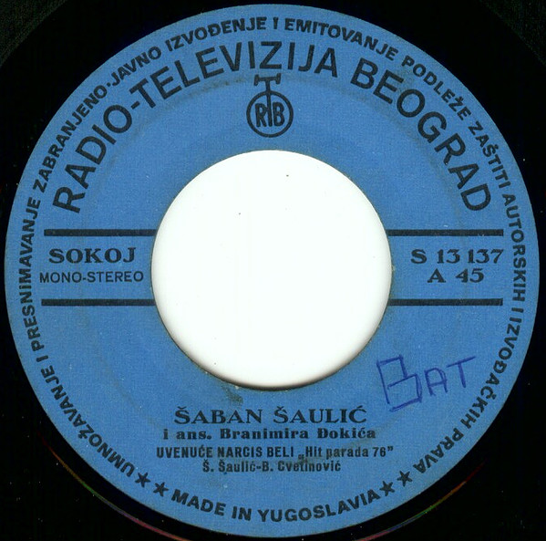 Å aban* - UvenuÄ‡e Narcis Beli (7