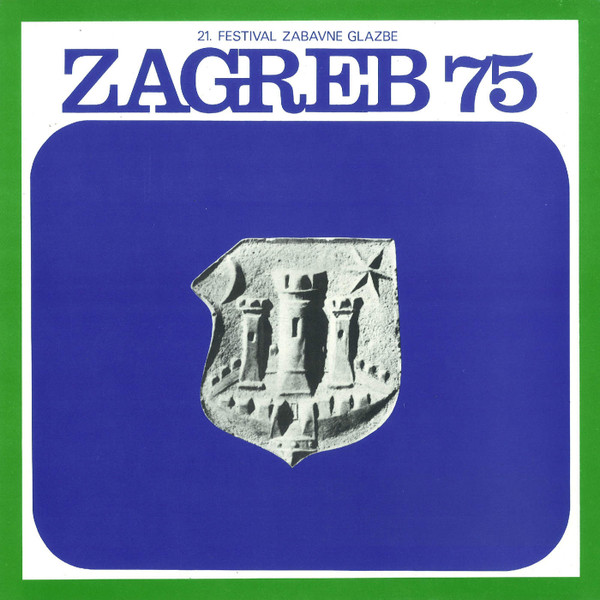 Various - 21. Festival Zabavne Glazbe Zagreb '75  (LP, Comp)