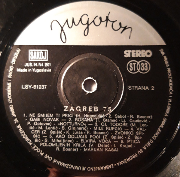 Various - 21. Festival Zabavne Glazbe Zagreb '75  (LP, Comp)