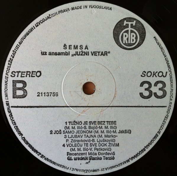 Šemsa Suljaković Uz Ansambl Južni Vetar* - Šemsa (LP, Album)