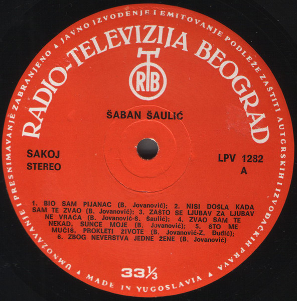 Šaban Šaulić - Šaban (LP, Comp)