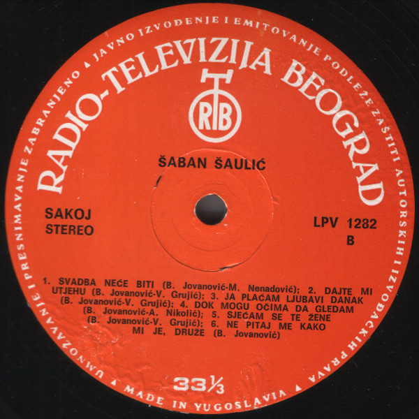 Šaban Šaulić - Šaban (LP, Comp)