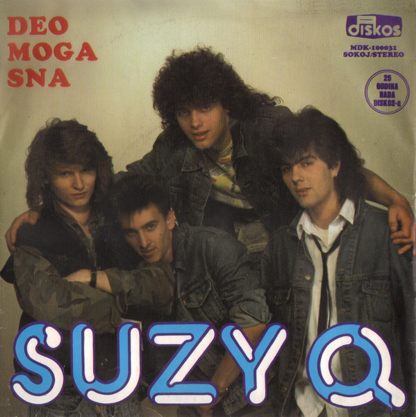 Suzy Q (3) - Deo Moga Sna (7