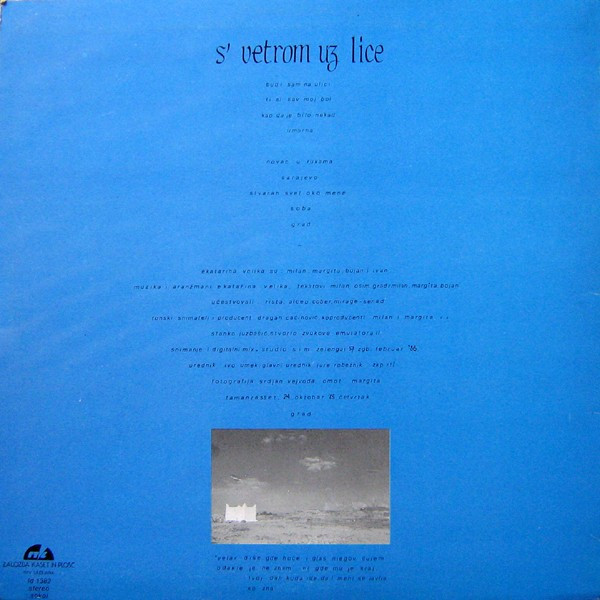 Ekatarina Velika - S Vetrom Uz Lice (LP, Album)