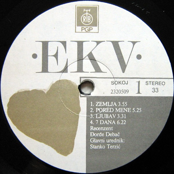 Ekatarina Velika - Ljubav (LP, Album)