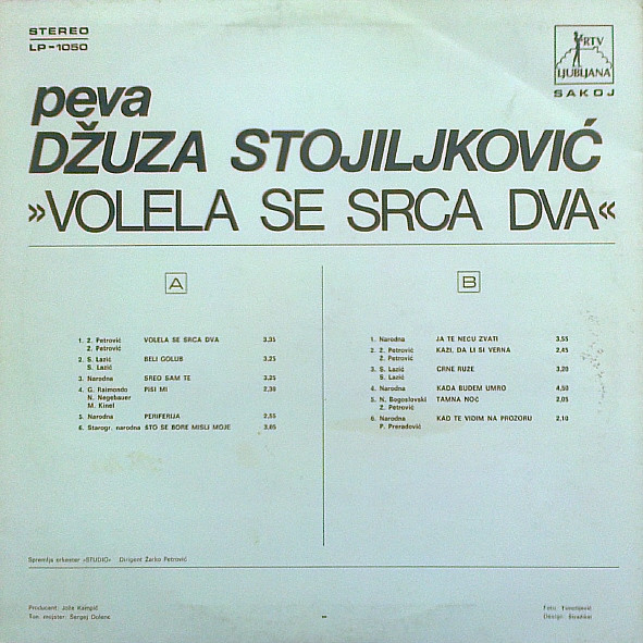 Džuza Stojiljković* - Volela Se Srca Dva (LP, Album)