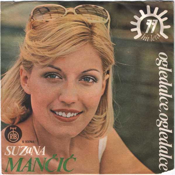 Suzana Mančić - Ogledalce, Ogledalce (7