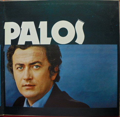 Mahir Paloš - Spavaj Cvijete Moj (LP, Album, Gat)